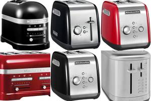 10 Toasteras KitchenAid: La Guía Definitiva
